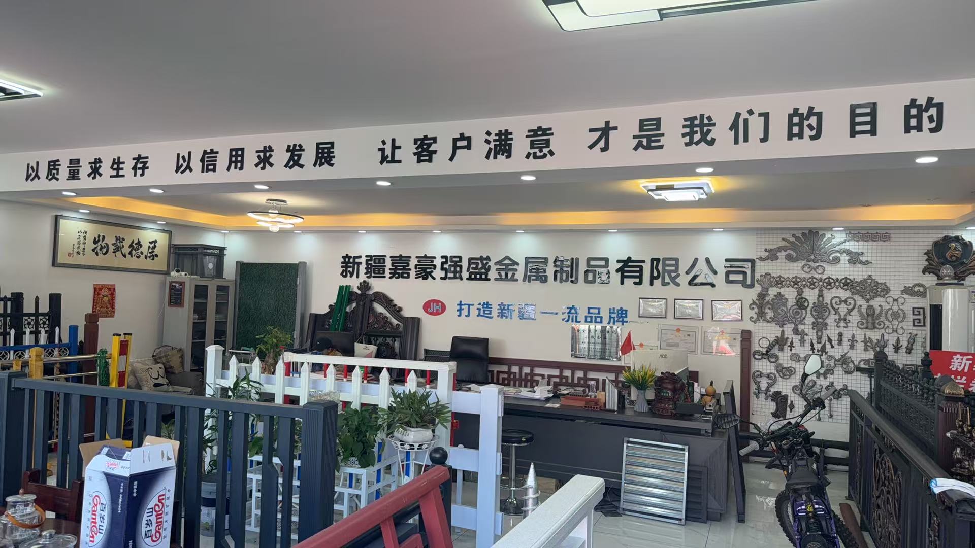 石河子护栏